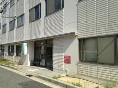 石塚内科ファミリークリニック