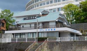 三谷医院