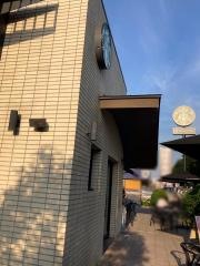 スターバックスコーヒー　水戸県庁前店