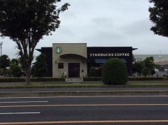スターバックスコーヒー　水戸県庁前店