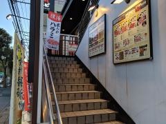 じゅうじゅうカルビ　草加松原店