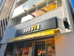 ドトールコーヒーショップ　横浜東口店