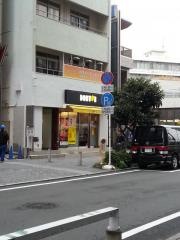 ドトールコーヒーショップ　横浜東口店