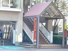 ロイヤルホスト　西堀通店