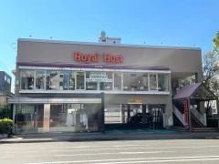 ロイヤルホスト　西堀通店