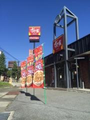すき家　141号北杜須玉店