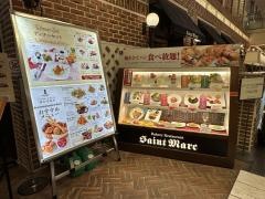 サンマルク　名古屋ラシック店