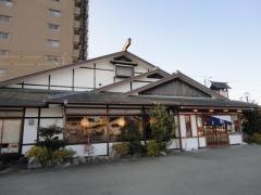 サガミ　松阪川井店