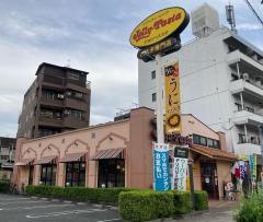 ジョリーパスタ　都島店