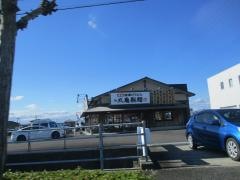 丸亀製麺　徳島インター店