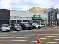 モスバーガー　川沿ソシア店