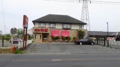焼肉レストラン牛車