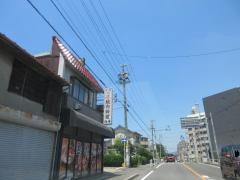 焼肉仙寿