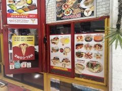 インド料理上野キッチン