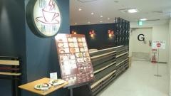 エスプレッソアメリカーノビブレ横浜店