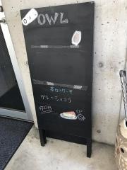 ｃａｆｅ・ＯＷＬ