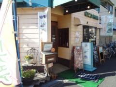 カーロ・パパ・カフェレストラン