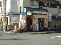 カーロ・パパ・カフェレストラン