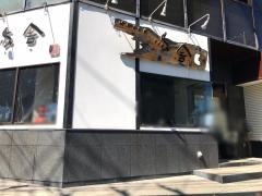 鳥舎　相模原店