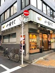 小諸そば　茅場町店