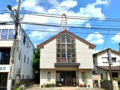 日本キリスト教団　石神井教会