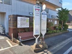 「市境」バス停留所