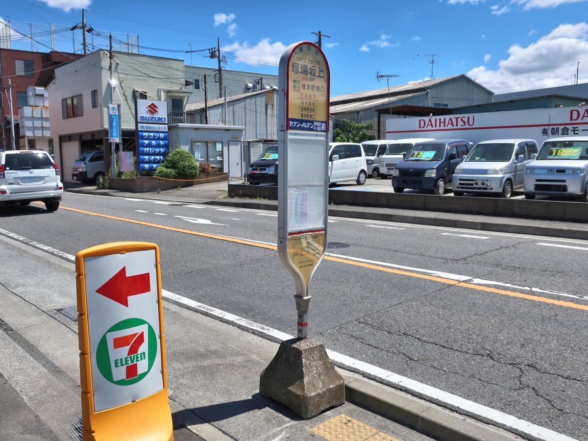 バス停外観