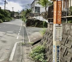 「ニュータウン下」バス停留所