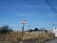 「下原本町」バス停留所