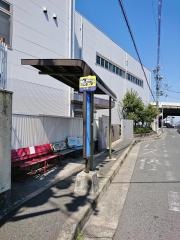 「下黒山」バス停留所