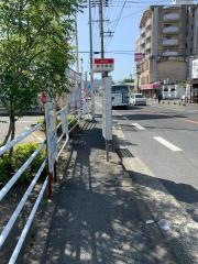 「飯塚農協」バス停留所