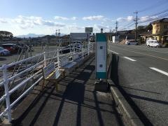 「東原」バス停留所