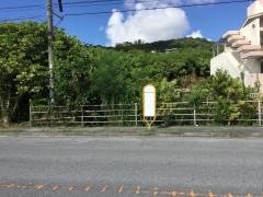 「小谷」バス停留所