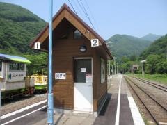 陸中大橋駅