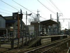 三河鹿島駅