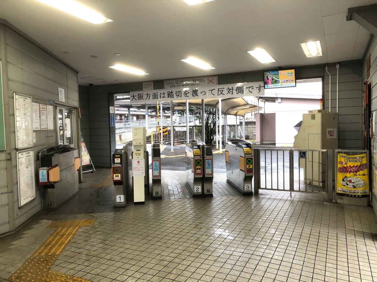 弥刀