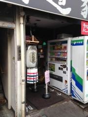 武道家