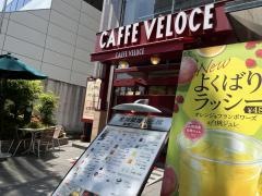 カフェ・ベローチェ　福岡赤坂店