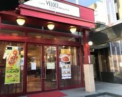 カフェ・ベローチェ　福岡赤坂店