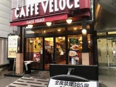 カフェ・ベローチェ　福岡赤坂店