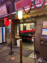 こむらさき　新横浜ラーメン博物館店