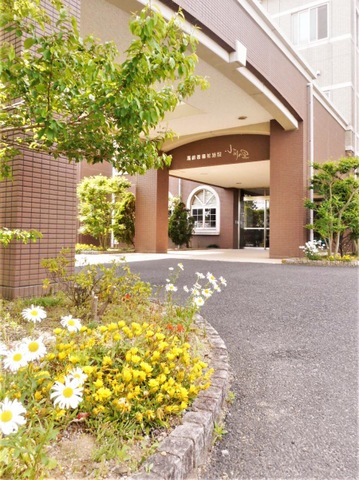 小川の里 施設外観