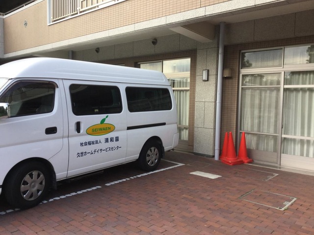 京都市久世特別養護老人ホーム 施設外観