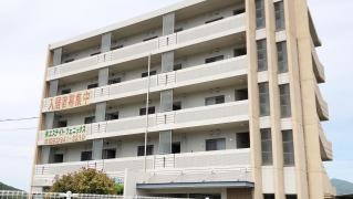 サンヒルズ高野