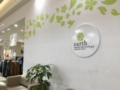 ｅａｒｔｈ　ｍｕｓｉｃ&ｅｃｏｌｏｇｙ　宜野湾コンベンションシティ