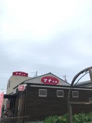 マナの森
