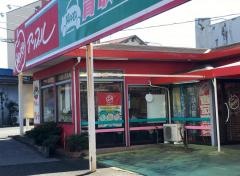 アップル　川口122号店