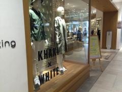ＵＮＩＴＥＤ　ＡＲＲＯＷＳ　ｇｒｅｅｎ　ｌａｂｅｌ　ｒｅｌａｘｉｎｇ　セレオ国分寺店
