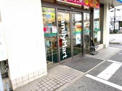 ファミリーマート　石川東恩納店