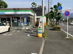 ファミリーマート　秦野中井インター店